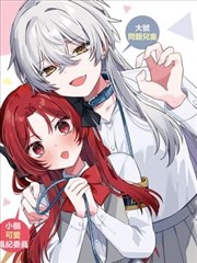 银枝抄 收录封面